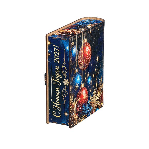 Сладкий новогодний подарок Сладкий подарок «Книга чудес (Классика)»