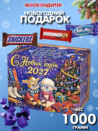 Новогодний подарок Сладкий праздничный набор «Чемпионский подарок»