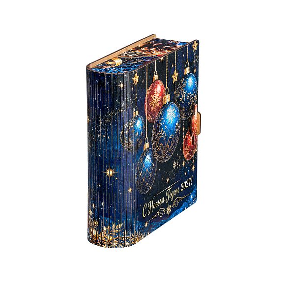 Сладкий новогодний подарок Сладкий подарок «Книга чудес (Классика)»
